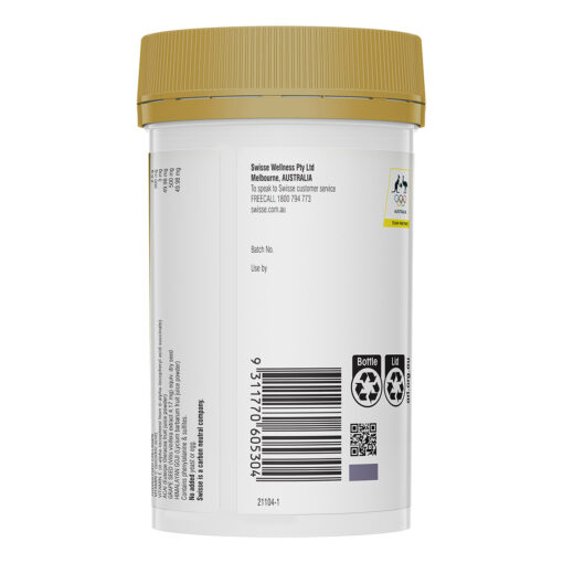 Swisse Beauty Collagen Glow Powder, 120 Gram 1
