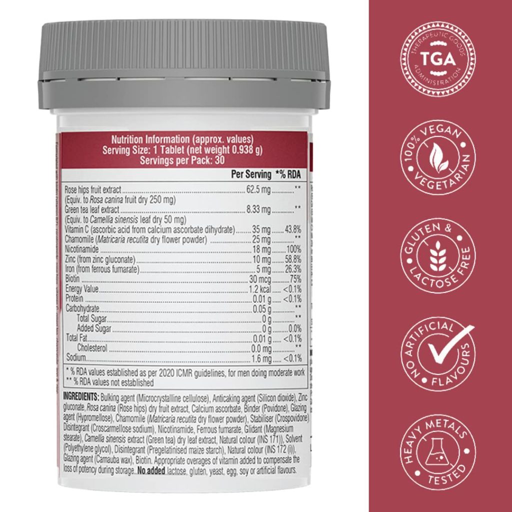 Swisse Biotin+, 60 Tabs 12