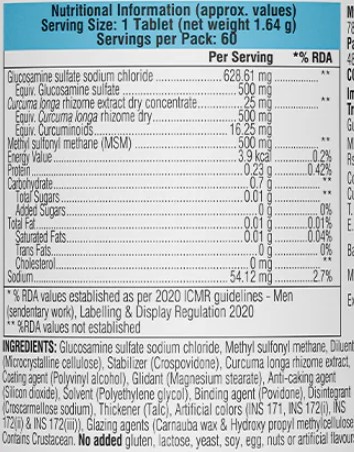 Swisse Glucosamine Sulfate+, 60 Tablets 8
