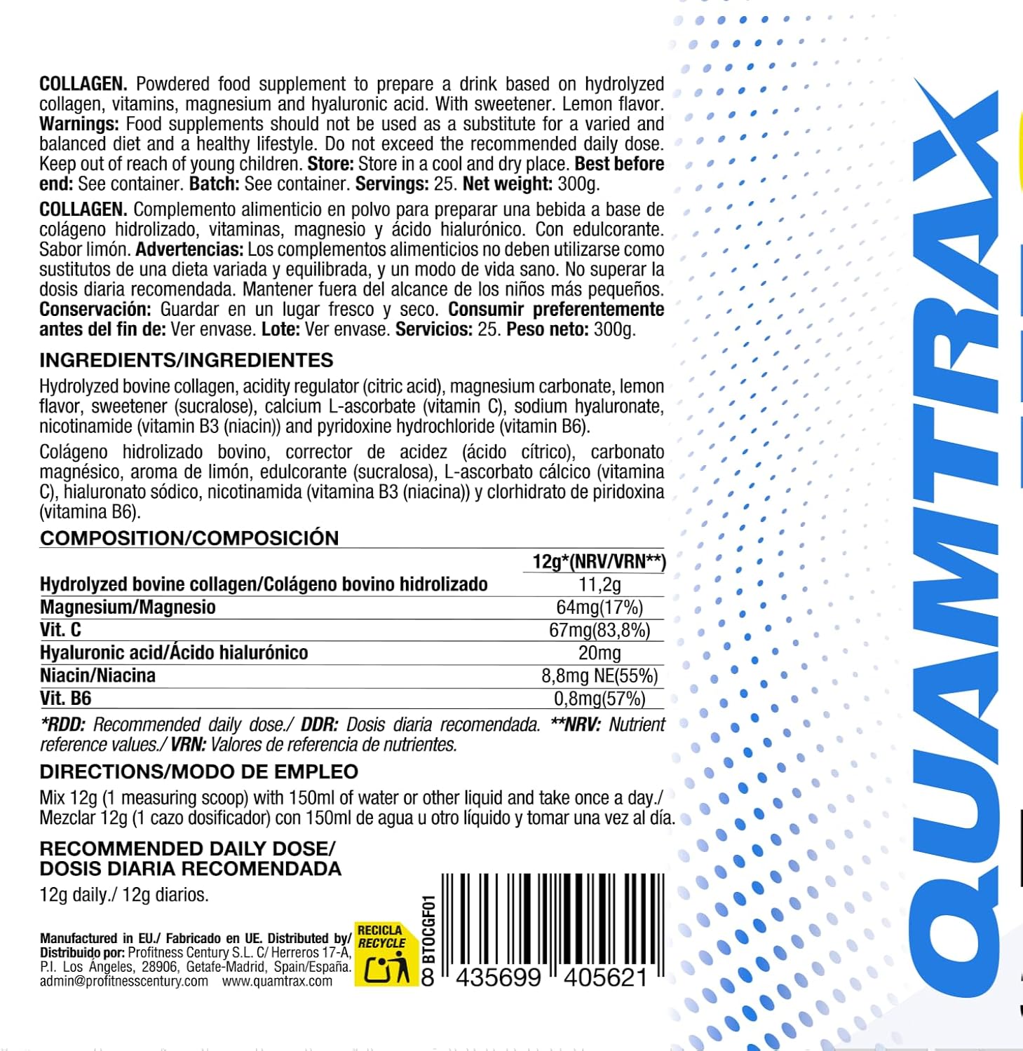 Quamtrax Collagen, Lemon, 300gm 2